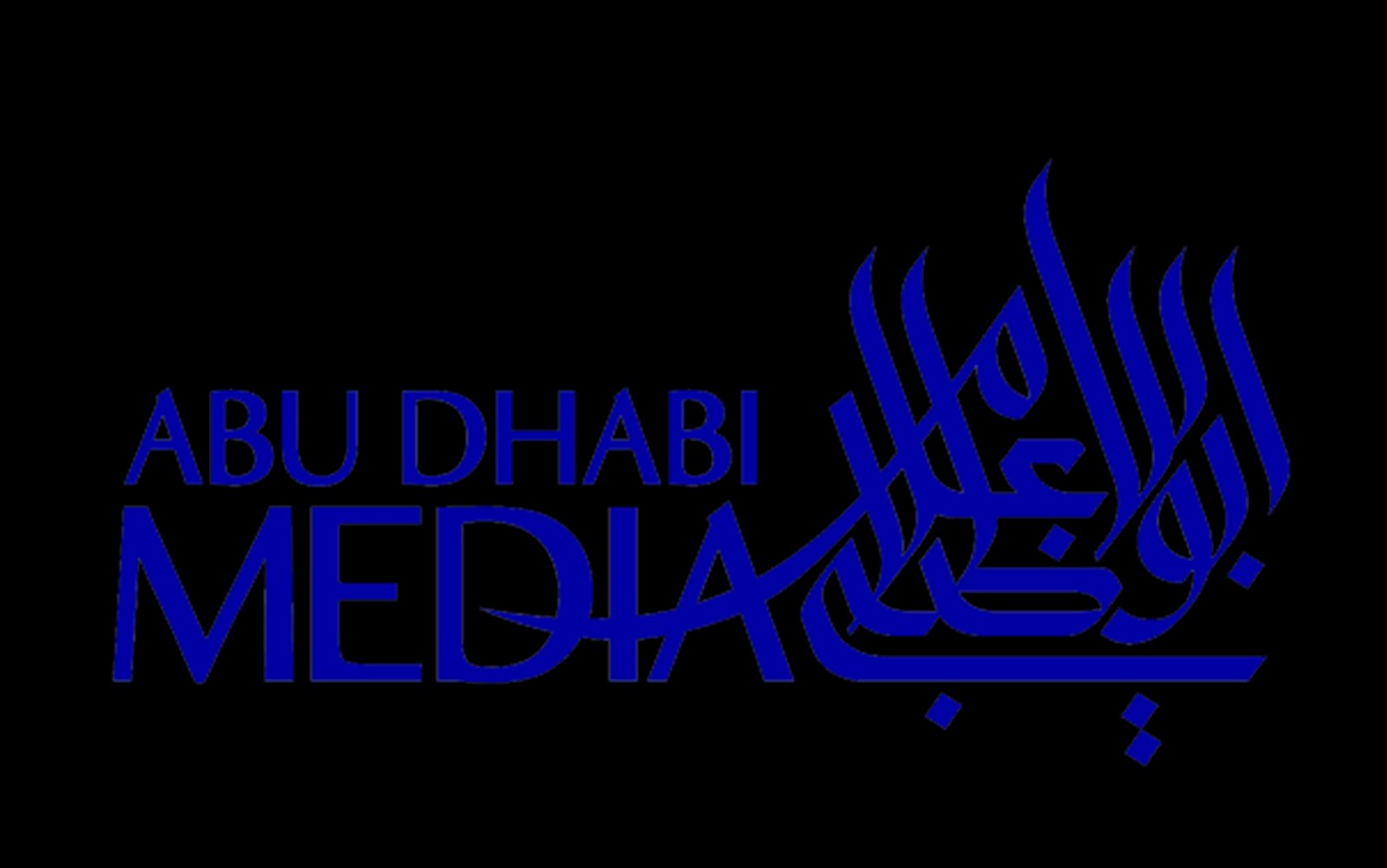 Abu Dhabi Media City