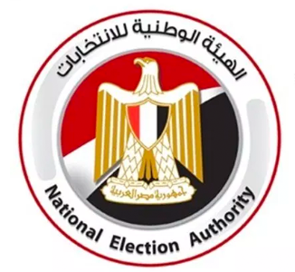 National Election Authority
