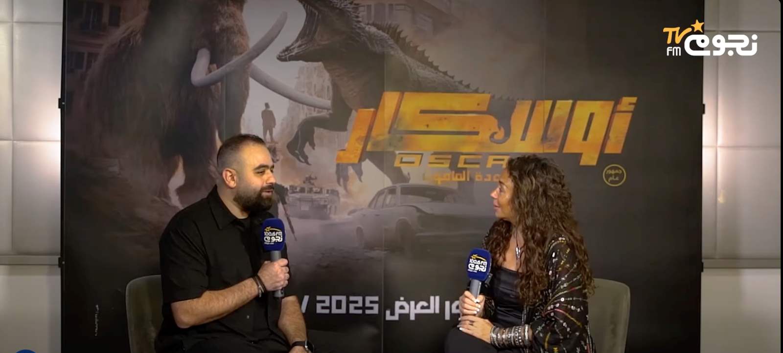 اسرار النجوم مع انجي علي - المخرج هشام الرشيدي